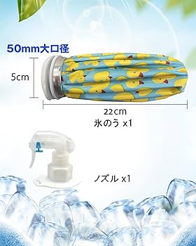 Golfickers 氷嚢 Golfickers 氷嚢【専用】 - メルカリ